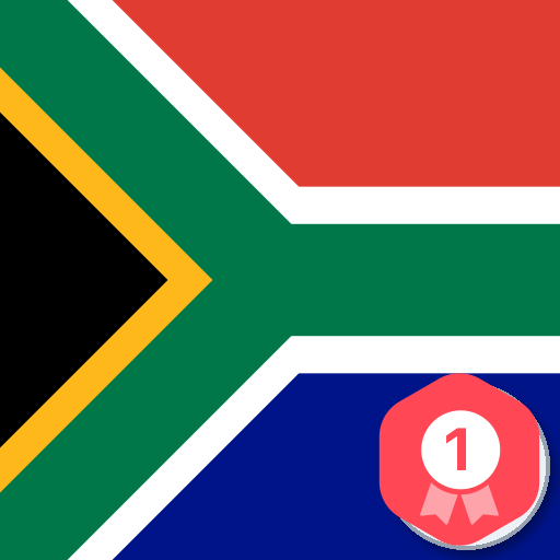 First Chamber Position South Africa